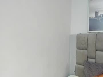Selene_Tylor_ Chaturbate stream image from July 22, 2025