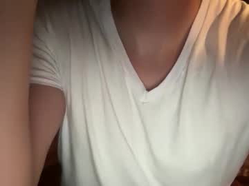 Vexelgain Chaturbate stream image from July 22, 2025