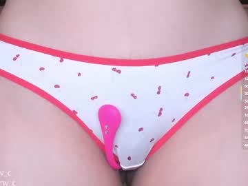 Ambeerouse1 Chaturbate stream image from July 22, 2025