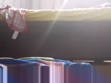 Analnameska Chaturbate stream image from July 22, 2025