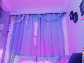 Coralinericce_ Chaturbate stream image from July 22, 2025