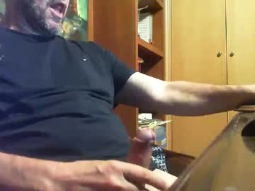 Pumjota33 Chaturbate stream image from July 22, 2025