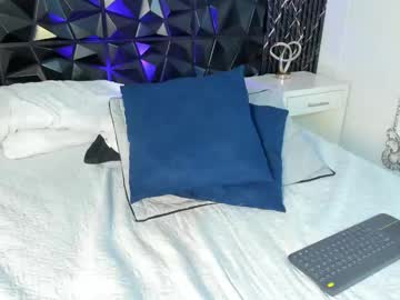 Adharasweet1 Chaturbate stream image from July 22, 2025