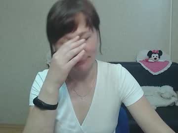 _Julia_Cute Chaturbate stream image from July 22, 2025