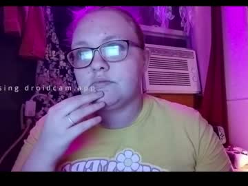 Miladybug Chaturbate stream image from July 22, 2025