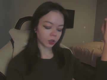Haribo_Asmr Chaturbate stream image from July 22, 2025