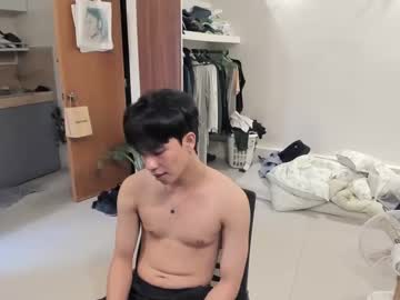Thegreenmagus Chaturbate stream image from July 22, 2025