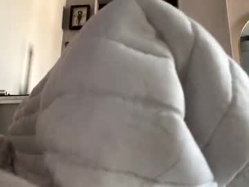 Dagutgrinder Chaturbate stream image from July 22, 2025