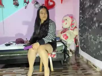 Gaticahot001 Chaturbate stream image from July 22, 2025