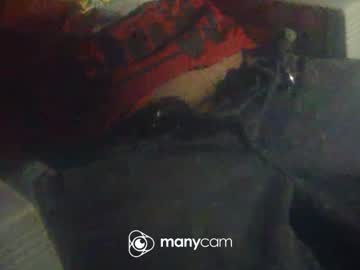 Kwwyatmeeiws Chaturbate stream image from July 22, 2025