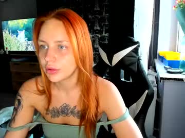 Lanammm Chaturbate stream image from July 22, 2025
