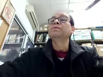 Peter_Parker20 Chaturbate stream image from July 22, 2025
