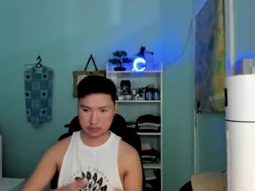 Powerpuffcock Chaturbate stream image from July 22, 2025