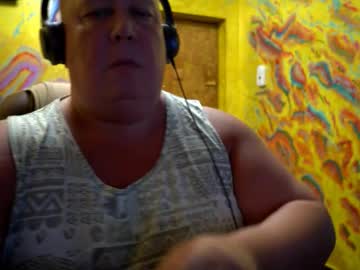 Emalov16 Chaturbate stream image from July 22, 2025
