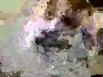 Pigdaddybtm Chaturbate stream image from July 22, 2025