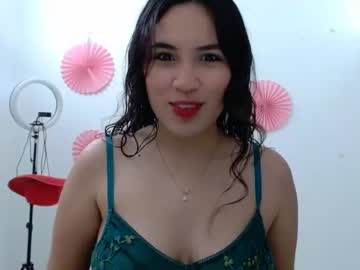 Inocentheaven Chaturbate stream image from July 22, 2025