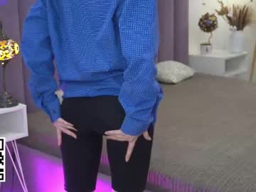 Sonnie_Bonnie Chaturbate stream image from July 22, 2025