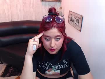Amara_Fiore Chaturbate stream image from July 22, 2025