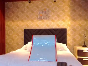 Elian_Craig Chaturbate stream image from July 22, 2025