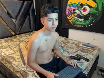 Gomez_C_ Chaturbate stream image from July 22, 2025