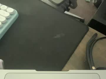 Ninjaboy91 Chaturbate stream image from July 22, 2025