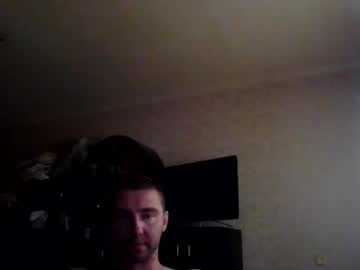 Brhr Chaturbate stream image from July 22, 2025