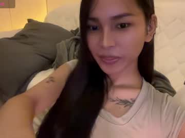 _Cumonu69_ Chaturbate stream image from July 22, 2025