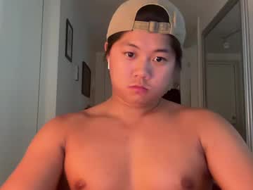 Footbot1 Chaturbate stream image from July 22, 2025