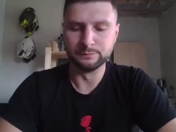 Lansidick Chaturbate stream image from July 22, 2025