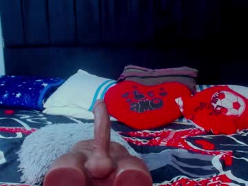 Megan_Stathan Chaturbate stream image from July 22, 2025
