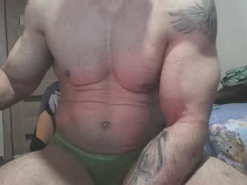 Carin_The_Body Chaturbate stream image from July 22, 2025