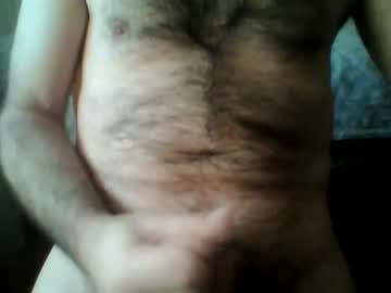 Gigigegio Chaturbate stream image from July 22, 2025