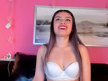 Tiffanysuarez_ Chaturbate stream image from July 22, 2025