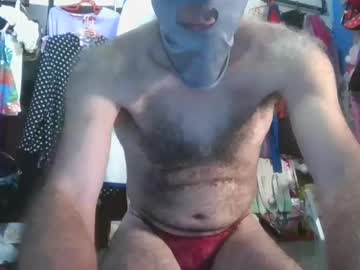 Giann005 Chaturbate stream image from July 22, 2025
