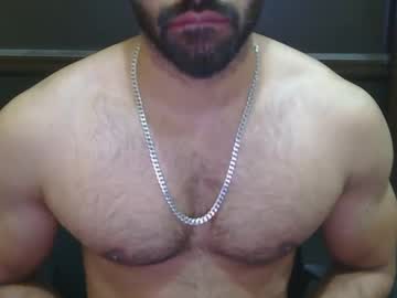 Kaku69696 Chaturbate stream image from July 22, 2025