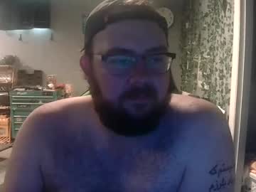 Parker7892 Chaturbate stream image from July 22, 2025