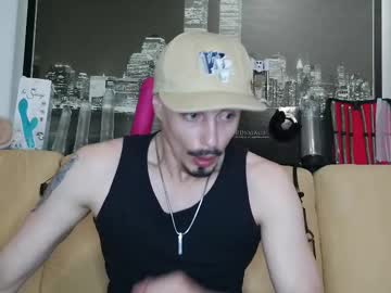 Scaleslayer Chaturbate stream image from July 22, 2025