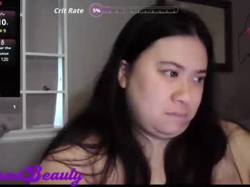 Encasedbeauty Chaturbate stream image from July 22, 2025