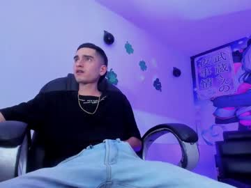 Ethan_Boy_ Chaturbate stream image from July 22, 2025