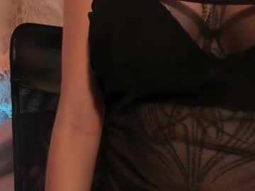 Gaia_Joness Chaturbate stream image from July 22, 2025