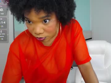Kimara_Lion Chaturbate stream image from July 22, 2025