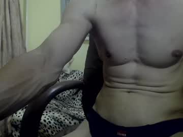 Musculargod Chaturbate stream image from July 22, 2025