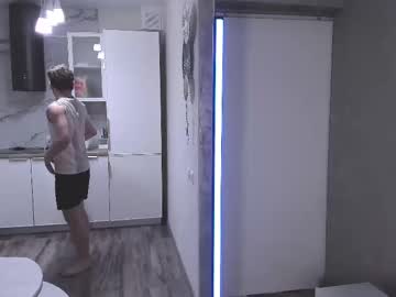 Sexykolya Chaturbate stream image from July 22, 2025