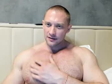 Andry_Dick Chaturbate stream image from July 22, 2025