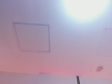 Mia_Sterling_ Chaturbate stream image from July 22, 2025