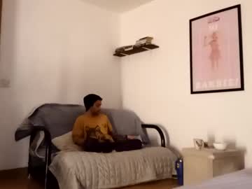 Aha942765 Chaturbate stream image from July 22, 2025