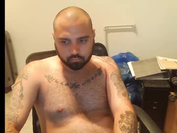 Hardschwan Chaturbate stream image from July 22, 2025