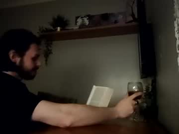Mralexarp Chaturbate stream image from July 22, 2025