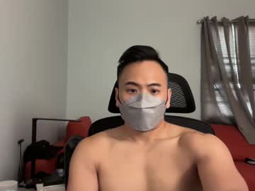 Yrubber Chaturbate stream image from July 22, 2025