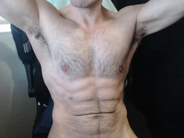 Davselfs Chaturbate stream image from July 22, 2025